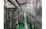 五大連池奧西亞偏硅酸礦泉水、重碳酸礦泉水 - 水處理凈化工程